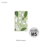Molinta Personal Notepad - Quiet Forest, M5

Step into a calm, woodland-inspired world with the Quiet Forest M5 Notepad from Molinta. Featuring 4 sets of 25 unique designs — a total of 100 beautifully textured sheets — this notepad brings a soft, natural aesthetic to your journaling, planning, and creative projects.

Specifications: 67mmx105mm
Material: 300g super-sensitive paper
Inner page material: 100-130g mixed specialty paper
Full color pages inside
Quantity: 25 kinds of mixed specialty paper per book,
