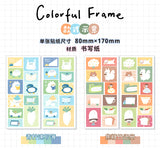 Molinta Sticker Sheet - Colorful Frames

A bright and charming way to frame your memories, decorate your planner, and add personality to any creative project. With two sheets included, you get plenty of playful frames to mix, match, and enjoy.

80x170mm
Material: Writing Paper
Includes 2 sticker sheets