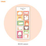 Molinta Sticker Sheet - Colorful Frames

A bright and charming way to frame your memories, decorate your planner, and add personality to any creative project. With two sheets included, you get plenty of playful frames to mix, match, and enjoy.

80x170mm
Material: Writing Paper
Includes 2 sticker sheets