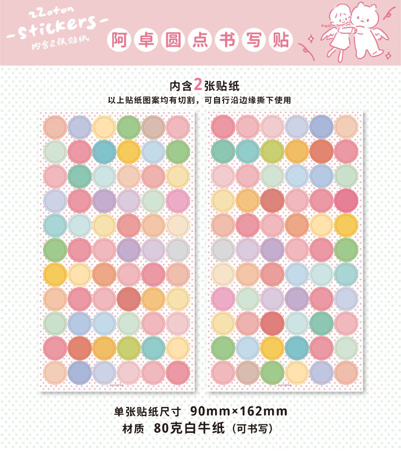 Molinta Sticker Sheet - Dots

Each dot sticker brings a pop of color and personality, perfect for decorating planners, recipe journals, happy mail, or gift packaging.

90x162mm
Material: Cotton Paper
Includes 1 sticker sheet