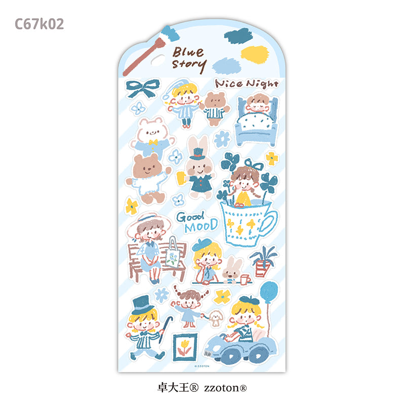 Featuring an adorable collection of daily illustrations sorted by color, these sticker sheets adds a lively, whimsical touch to planners, cards, photo albums, and creative projects. Each design is printed on durable sticker paper for crisp colors and long‑lasting use.