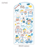 Featuring an adorable collection of daily illustrations sorted by color, these sticker sheets adds a lively, whimsical touch to planners, cards, photo albums, and creative projects. Each design is printed on durable sticker paper for crisp colors and long‑lasting use.