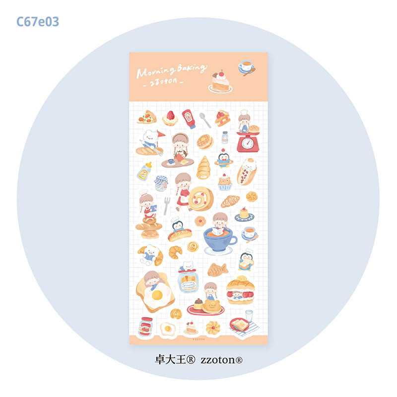 Molinta Sticker Sheet - Morning Baking

Celebrate your love for baking with this charming Molinta sticker sheet. Featuring adorable illustrations in Molinta’s signature whimsical style, these stickers are perfect for decorating planners, journals, scrapbooks, and happy mail.

90x158mm
Material: Cotton Paper
Includes 1 sticker sheet