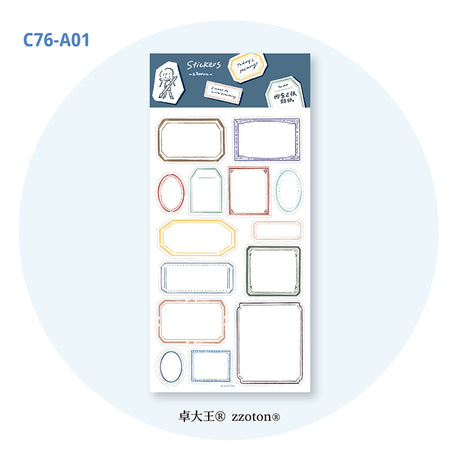 Featuring an adorable collection of different framing illustrations, this sticker sheet adds a personal, whimsical touch to planners, cards, photo albums, and creative projects. Each design is printed on durable kraft paper to incorporate your own little touches of writing!