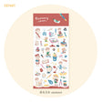 Molinta Sticker Sheet - Stationery

Celebrate your love for stationery with this charming Molinta sticker sheet. Featuring adorable illustrations in Molinta’s signature whimsical style, these stickers are perfect for decorating planners, journals, scrapbooks, and happy mail.

90x158mm
Material: Writing Paper
Includes 1 sticker sheet