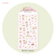 Featuring an adorable collection of melon themed illustrations, this sticker sheet adds a sweet, whimsical touch to planners, cards, photo albums, and creative projects. Each design is printed on durable paper with vibrant colors for easy decoration!