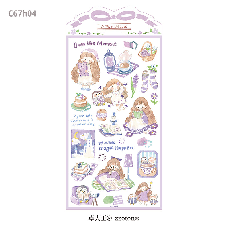 Featuring an adorable collection of illustrations that depict different moods for each day, this sticker sheet adds a joyful, whimsical touch to planners, cards, photo albums, and creative projects. Each design is printed on durable writing paper with vibrant colors for easy decoration!