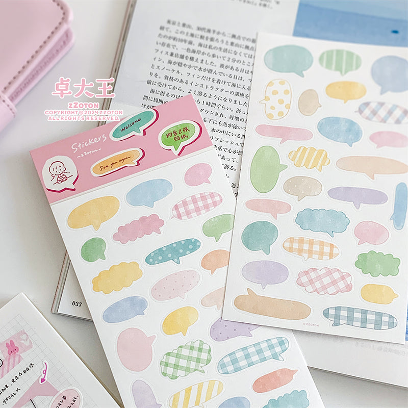 Featuring an adorable collection of different framing illustrations, this sticker sheet adds a personal, whimsical touch to planners, cards, photo albums, and creative projects. Each design is printed on durable kraft paper to incorporate your own little touches of writing!