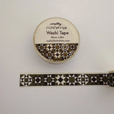 This washi tape is my own original design.

Each decorative washi tape roll is 15mm wide and 10m in length and comes vacuum sealed in plastic with a matching sticker label.


Washi tape is easy to stick to &amp; peel off of paper for repositioning and leave no residue.
Great for scrapbooking, journaling, planners, snail mail, gift wrapping and more!