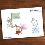 Moomin Moomintroll Rubber Stamp