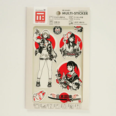Sanby Multi-Sticker Terry's Factory - Japanese Girl 2