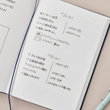 Maruman Mnemosyne A5 Journal - Dot grid - Light Gray