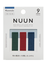 Nuun Mark RD