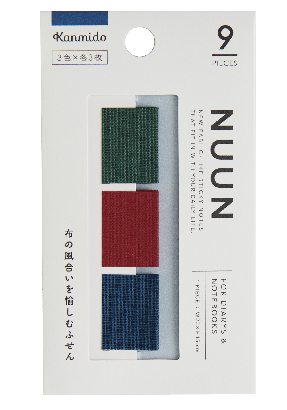 Nuun Tab RD