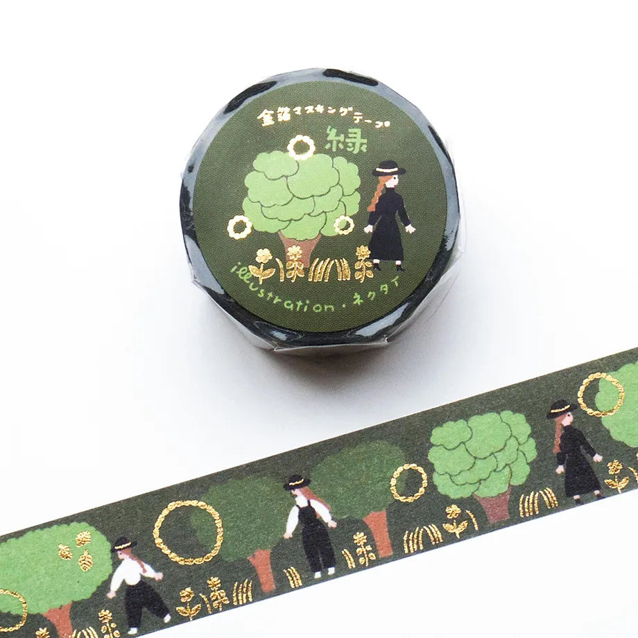 Foil-stamped masking tape for the Illustrator Unit and tie. In the deep green forest, you'll find sparkling flowers and black cats. The gold foil stamping applied throughout the tape adds a design accent. Cut short to use as stickers, or as a pop point in wrapping or decoration.


✨ Product Features

Gold foil stamping for a subtle, elegant shine
Perfect for decorating planners, journals, cards, gifts, and scrapbooks
High‑quality Cozyca Products washi tape
Size: 20 mm × 5 m