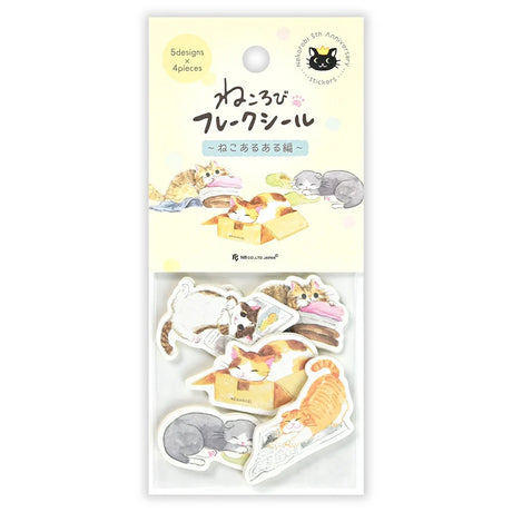 Nekorobi Common Cat Flake Stickers

So many cats!! These flake stickers can be used for sealing letters or decorating planners.&nbsp;Put them in cardboard boxes, lie down on top of magazines...... these cats are just like yours at home.&nbsp;I drew a remarkable scene of a cat you can't help but love.

Nekorobi 5th Anniversary


Height 140×Width 63mm

5 Patterns - 20 Sheets

Crepe Paper Stickers