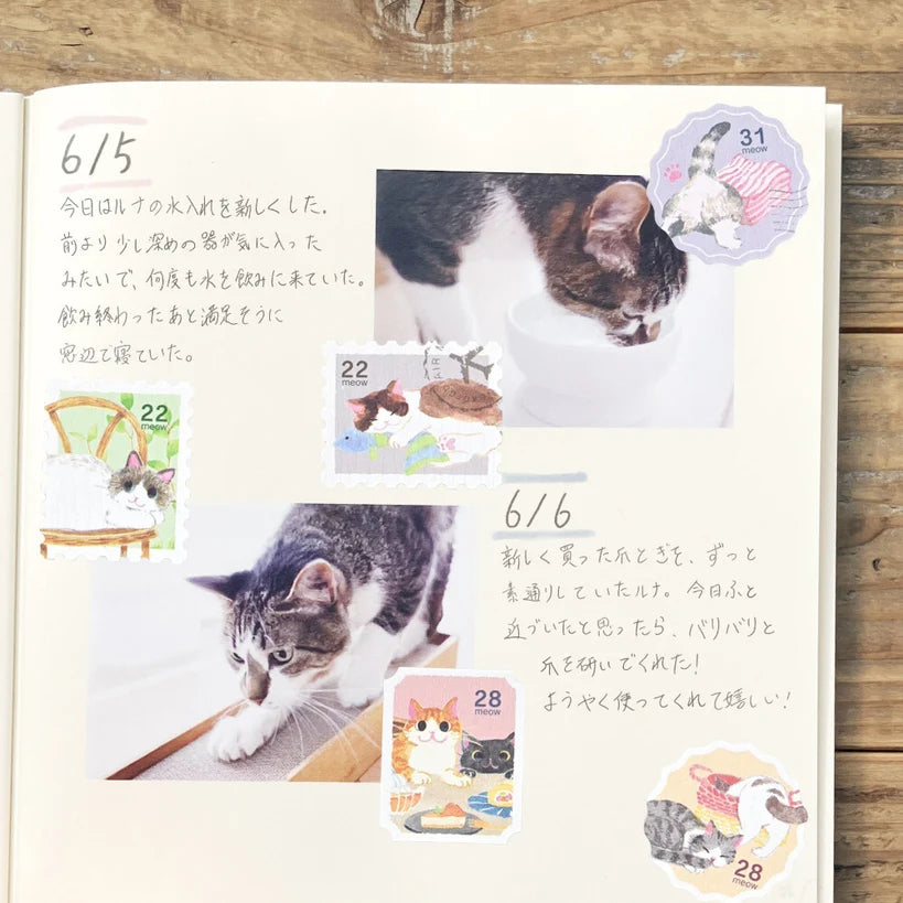 Nekorobi Stamp Flake Stickers

So many cats!! These flake stickers can be used for sealing letters or decorating planners. The design features a stamp-like design capturing cats leisurely enjoying their daily lives.

Nekorobi 5th Anniversary


Height 140×Width 63mm

5 Patterns - 20 Sheets

Crepe Paper Stickers