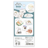Nekorobi Travel Flake Stickers

So many cats!! These flake stickers can be used for sealing letters, decorating planners, or accessorizing your travel journal. With the theme of traveling with cats, I depicted her looking at guidebooks, helping with packing, and taking photos.

Nekorobi 5th Anniversary


Height 140×Width 63mm

5 Patterns - 20 Sheets

Crepe Paper Stickers