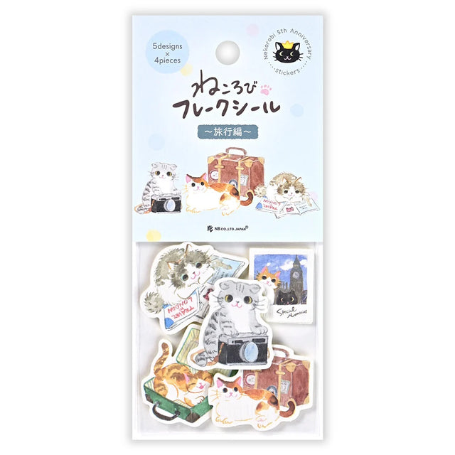 Nekorobi Travel Flake Stickers

So many cats!! These flake stickers can be used for sealing letters, decorating planners, or accessorizing your travel journal. With the theme of traveling with cats, I depicted her looking at guidebooks, helping with packing, and taking photos.

Nekorobi 5th Anniversary


Height 140×Width 63mm

5 Patterns - 20 Sheets

Crepe Paper Stickers