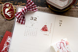 OURS Planner 2027 The Reunion 自由研究手帳