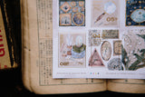 OURS Studio Collection of Museum Stamp Style Sticker