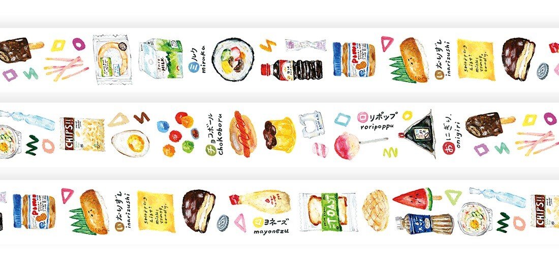 Sometimes you just need to make a convenient store run to grab some snacks, get a quick bite, or pick up some missing ingredients for dinner. A sandwich, a carton of eggs, a roll of kimbap, all of your food cravings will be fulfilled!