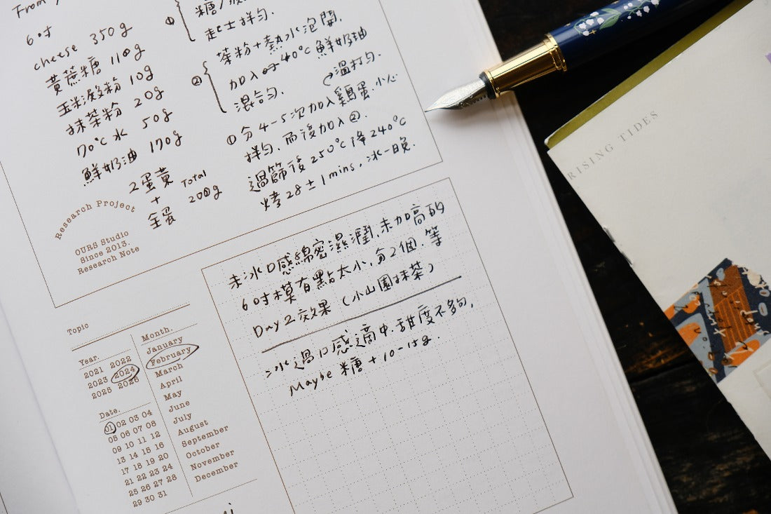OURS Studio "Research Notes" Notebook