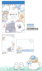 Odekake Mini Notepad