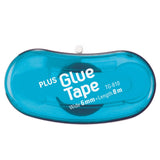 The Bean is a compact, easy-to-use glue tape perfect for your adhesive needs. With its strong adhesion, this permanent glue tape ensures your projects stay secure.

The retractable tape head and cover are designed to protect the glue tip when not in use, keeping it clean and ready for your next application.&nbsp;

Whether you're a student or a professional, this glue tape is a perfect addition to your supplies. its compact size makes it easy to throw in a drawer or carry with you anywhere ensuring you have 