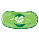 The Bean is a compact, easy-to-use glue tape perfect for your adhesive needs. With its strong adhesion, this permanent glue tape ensures your projects stay secure.

The retractable tape head and cover are designed to protect the glue tip when not in use, keeping it clean and ready for your next application.&nbsp;

Whether you're a student or a professional, this glue tape is a perfect addition to your supplies. its compact size makes it easy to throw in a drawer or carry with you anywhere ensuring you have 
