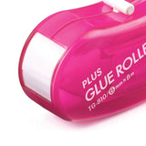 The Bean is a compact, easy-to-use glue tape perfect for your adhesive needs. With its strong adhesion, this permanent glue tape ensures your projects stay secure.

The retractable tape head and cover are designed to protect the glue tip when not in use, keeping it clean and ready for your next application.&nbsp;

Whether you're a student or a professional, this glue tape is a perfect addition to your supplies. its compact size makes it easy to throw in a drawer or carry with you anywhere ensuring you have 