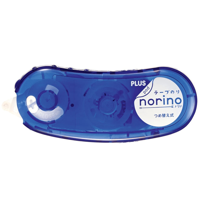 PLUS Norino Pod Glue Tape - Honeycomb

The Norino pod is a compact, easy-to-use glue tape with a honeycomb design perfect for your adhesive needs. Honeycomb glue tape offers strong adhesion and a clean-cutting application.

A built-in tape jam prevention function quickly detects and fixes winding issues, ensuring your tape is always ready to use.

Whether you're a student or a professional, this glue tape is a perfect addition to your supplies. its compact size makes it easy to throw in a drawer or carry wi