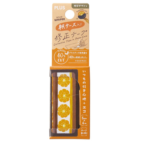 Choose Sustainability Without Compromising on Quality

In a world where every choice counts towards the health of our planet, our Eco-Friendly Correction Tape stands out by blending unparalleled quality with a commitment to environmental sustainability. Designed for those who refuse to compromise, this product offers the same high performance as traditional correction tapes but with a significant reduction in plastic use.

𝐅𝐞𝐚𝐭𝐮𝐫𝐞𝐬 &amp; 𝐁𝐞𝐧𝐞𝐟𝐢𝐭𝐬

• Reduced Plastic Use: We've minimized plast
