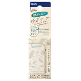Choose Sustainability Without Compromising on Quality

In a world where every choice counts towards the health of our planet, our Eco-Friendly Correction Tape stands out by blending unparalleled quality with a commitment to environmental sustainability. Designed for those who refuse to compromise, this product offers the same high performance as traditional correction tapes but with a significant reduction in plastic use.

𝐅𝐞𝐚𝐭𝐮𝐫𝐞𝐬 &amp; 𝐁𝐞𝐧𝐞𝐟𝐢𝐭𝐬

• Reduced Plastic Use: We've minimized plast