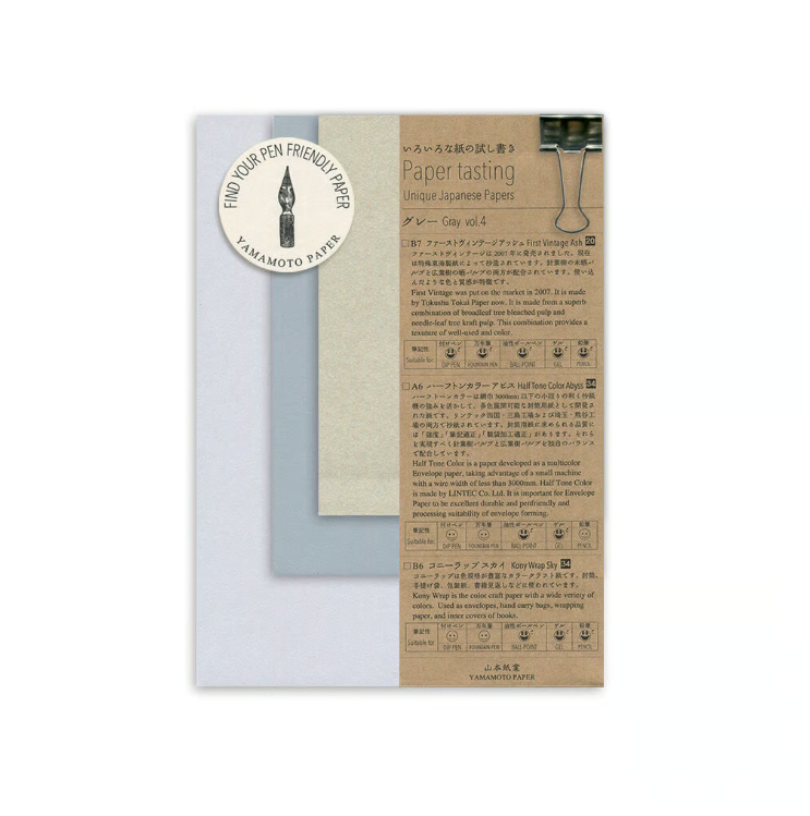 Yamamoto Paper Tasting - Gray Vol.4