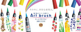 Rotuladores Pentel Art Brush, nuevos, set de 6 colores para otoño 