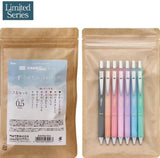 This is a set of 7 colors featuring Energel's limited edition design "Kohare." The soft colors of "Energel Kohare" gently add color to your schedule booklets and materials.

7 colors:&nbsp;Starlight/Peach Drop Red/Wind Poem Green/Sunny Orange/Flower Layer Pink/Gentle Breeze Blue/Hydrangea Purple