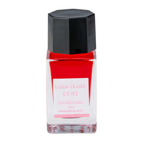 Pilot Iroshizuku 15ml Ink Bottle - Hana-Ikada