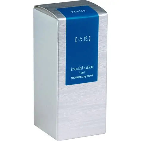 Pilot Iroshizuku 15ml Ink Bottle - Rikka