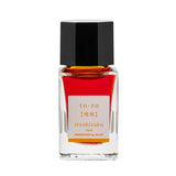 Pilot Iroshizuku 15ml Ink Bottle - To-Ro