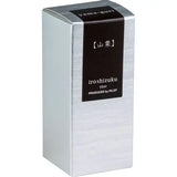 Pilot Iroshizuku 15ml Ink Bottle - Yama-Guri