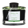 Pilot Iroshizuku 50ml Ink Bottle - Chiku-Rin