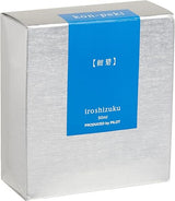 Pilot Iroshizuku 50ml Ink Bottle - Kon-Peki