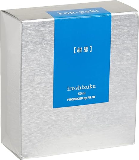 Pilot Iroshizuku 50ml Ink Bottle - Kon-Peki