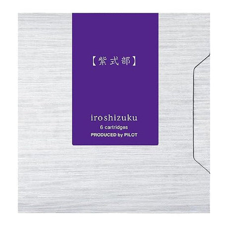 Pilot Iroshizuku Ink Cartridges Murasaki Shikibu