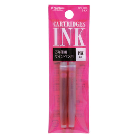 Platinum Plaisir Ink Cartridges - Pink