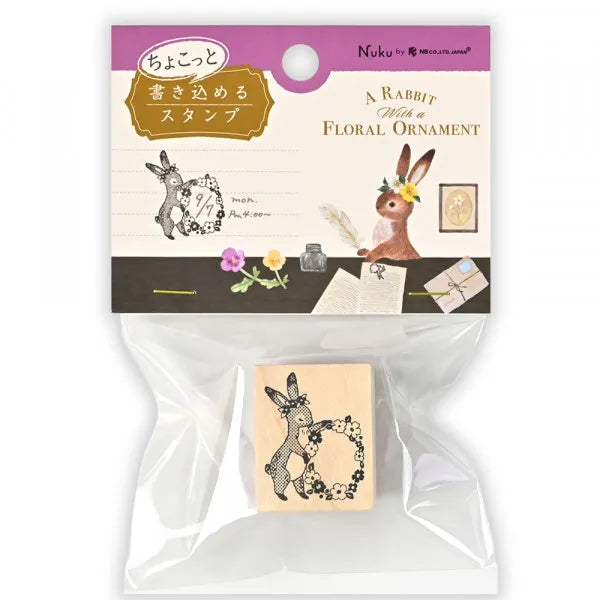 Ressa - A Rabbit With A Floral Ornament Wooden Stamp

"Bunny Adorning Flowers" is a story about a rabbit who loves flowers and gives flower decorations to friends as presents.


Stamp body: 31×× width× 24mm