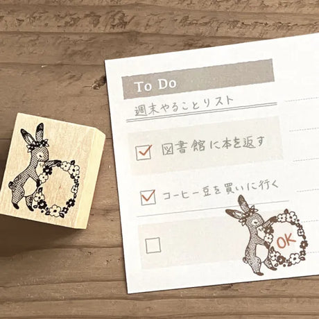 Ressa - A Rabbit With A Floral Ornament Wooden Stamp

"Bunny Adorning Flowers" is a story about a rabbit who loves flowers and gives flower decorations to friends as presents.


Stamp body: 31×× width× 24mm