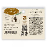 Ressa - A Story of The Cat Who Stays Up Late Wooden Stamp

"Night Awake Cat" is a story about cats who tend to stay up late and enjoy long nights.


Stamp body: 110mm (H) 110× 85mm

(W) Main body: 31mm (H31× 25× H24mm