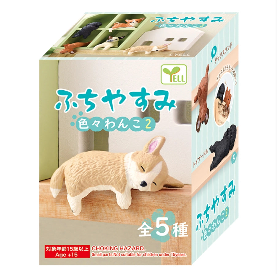 This is the newest addition to the popular "Futchiyasumi" series part 2. Puppies of various breeds are using "Fuchiyasumi" to have a good night's sleep.... Their cute puppy-like pose is very cute!